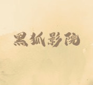 WWW,se901·COM网站APPAPP应用